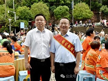 喜報(bào)|巴蜀液酒業(yè)集團(tuán)總工程師、貴州貴官醬酒業(yè)總經(jīng)理蒲剛榮獲赤水市五一勞動(dòng)獎(jiǎng)?wù)隆?貴州貴官醬酒業(yè)執(zhí)行總經(jīng)理顏書(shū)金榮獲赤水工匠